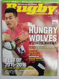 ラグビーマガジン ２０１５年１月号