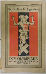 蘭文）１９２８年第９回アムステルダムオリンピック：IX DIE OLYMPISCHE SPELN 1928 AMSTERDAM
