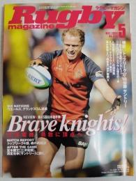 ラグビーマガジン ２００８年５月号