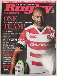 ラグビーマガジン ２０１９年８月号