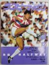 ラグビーマガジン １９９０年１２月号