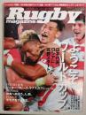ラグビーマガジン ２０１９年１１月号