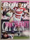 ラグビーマガジン ２０１７年７月号