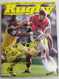 ラグビーマガジン ２０１７年５月号