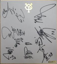 巨人軍1985年監督・コーチ寄書サイン色紙