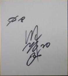 中日ドラゴンズ宣銅烈自筆サイン色紙