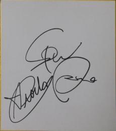 スピードワゴン井戸田 潤・小沢 一敬自筆サイン色紙