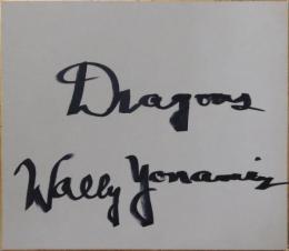 中日ドラゴンズ ウォーリー与那嶺サイン色紙