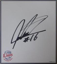 埼玉西武ライオンズ松坂大輔自筆サイン色紙