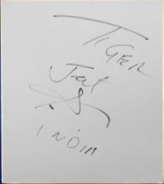 タイガー・ジェット・シン自筆サイン色紙