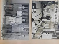 第４３代横綱吉葉山写真アルバム