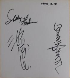 シェリー・ハムリン、池部良、里見浩太朗寄書サイン色紙
