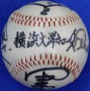 横浜大洋ホエールズ斉藤明雄・田代富雄・門田富昭・フェリックス・ミヤーン寄書サインボール