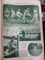アサヒグラフ １９２８年８月８日号
