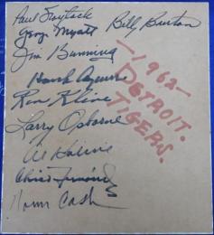 １９６２年来日時デトロイト・タイガース選手寄書サイン色紙