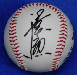 張本勲自筆サインボール