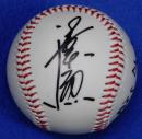 張本勲自筆サインボール