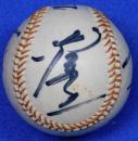 阪神タイガース村山実、藤田平、安藤統夫、田淵幸一寄書サインボール
