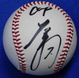 広島カープ堂林翔太自筆サインボール