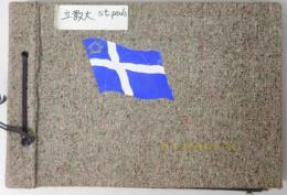 1930年頃立教大学籠球（バスケットボール）部選手旧蔵写真アルバム　寄書サイン入写真含む