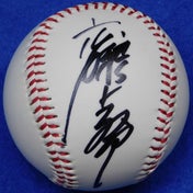 広瀬叔功自筆サインボール