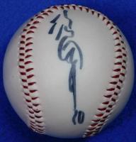 巨人軍原辰徳・江川卓寄書サインボール