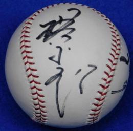 巨人軍槙原寛己自筆サインボール 引退記念