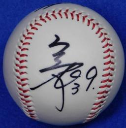 阪神タイガース矢野燿大自筆サインボール