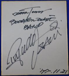 宇崎竜童自筆サイン色紙