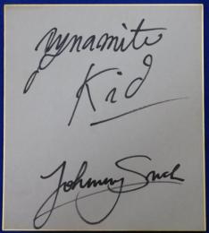 ダイナマイト・キッド、ジョニー・スミス寄書サイン色紙