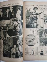 アサヒグラフ １９２５年３月１８日号
