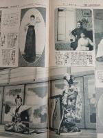 アサヒグラフ １９２５年５月１３日号