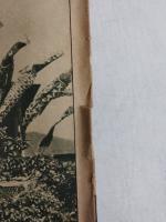 アサヒグラフ １９２５年４月２９日号