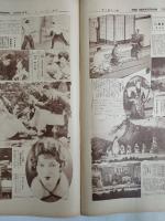 アサヒグラフ １９２７年３月２日号