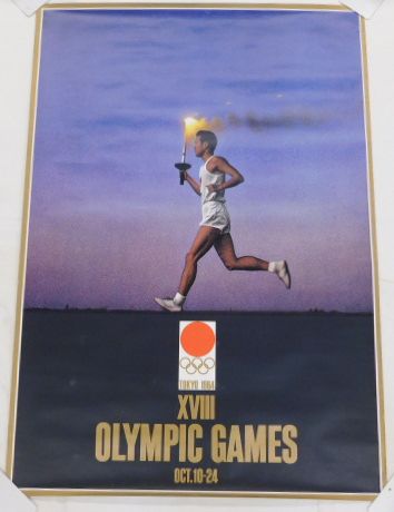 1964東京オリンピックポスター（第４号ポスター/聖火ランナーの図）