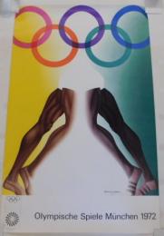 1972年ミュンヘンオリンピックポスター（Allen Jonesデザイン）