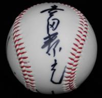 稲尾和久・中西太・豊田泰光寄書サインボール