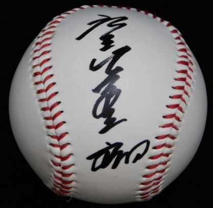 広岡達朗自筆サインボール(「百錬剛」マジックペン書) / 古本、中古本