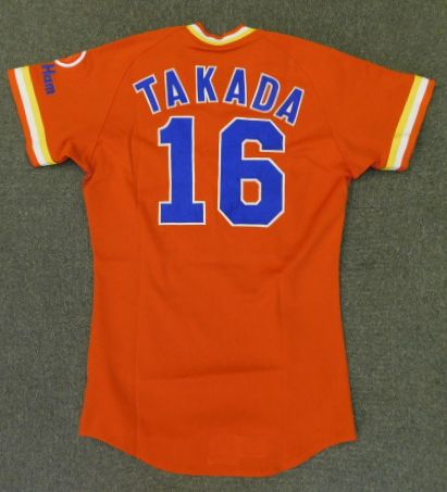 日本ハムファイターズ高田博久実使用公式ユニホーム 1989年 ビジター用