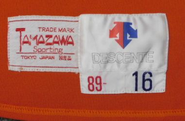 日本ハムファイターズ高田博久実使用公式ユニホーム 1989年 ビジター用 