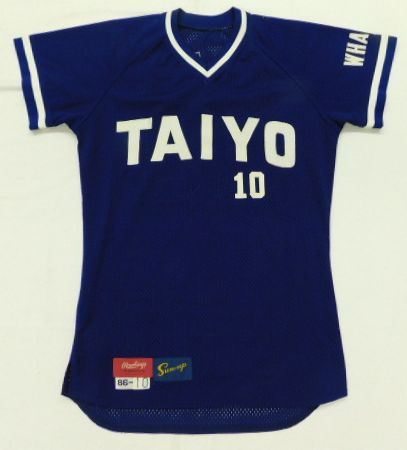 横浜大洋ホエールズ木田勇実使用ユニフォーム 上のみ 1986年