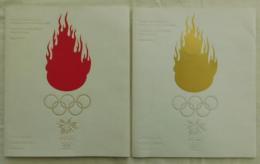 第18回オリンピック冬季競技大会長野1998開会式プログラム＋閉会式プログラム　２冊一括