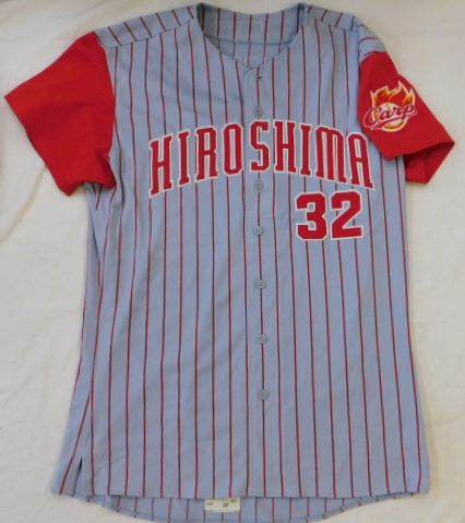 広島カープ西山秀二実使用ユニフォーム（上のみ 2004年ビジター用）と