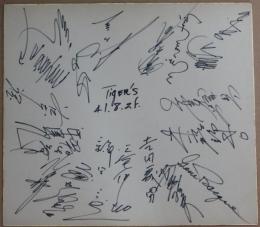 阪神タイガース選手寄書サイン色紙　昭和41年