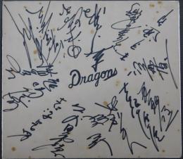 中日ドラゴンズ選手寄書サイン色紙 1960年