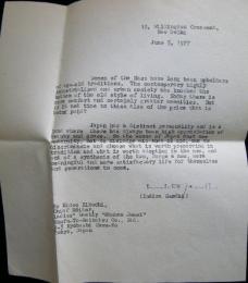 インディラ・ガンジー自筆署名入書簡