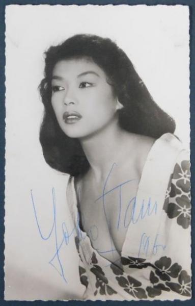 谷洋子自筆サイン入絵葉書 Yoko Tani / ビブリオ / 古本、中古本