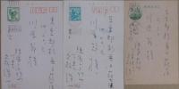 久松潜一自筆葉書　３枚一括