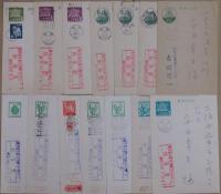 吉田精一自筆葉書 １４枚一括