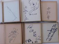 京都バーサンボア旧蔵寄書帳・色紙